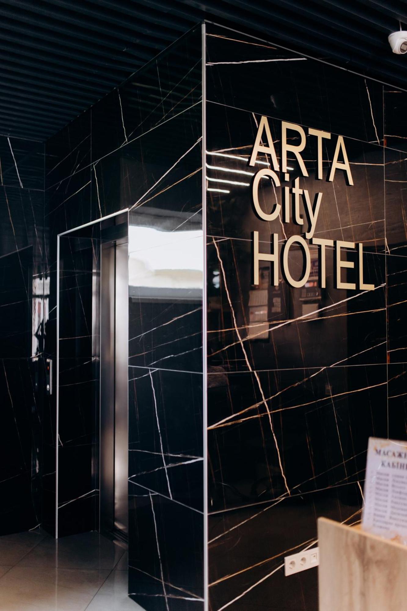 Арта Hotel Yavoriv  Екстериор снимка